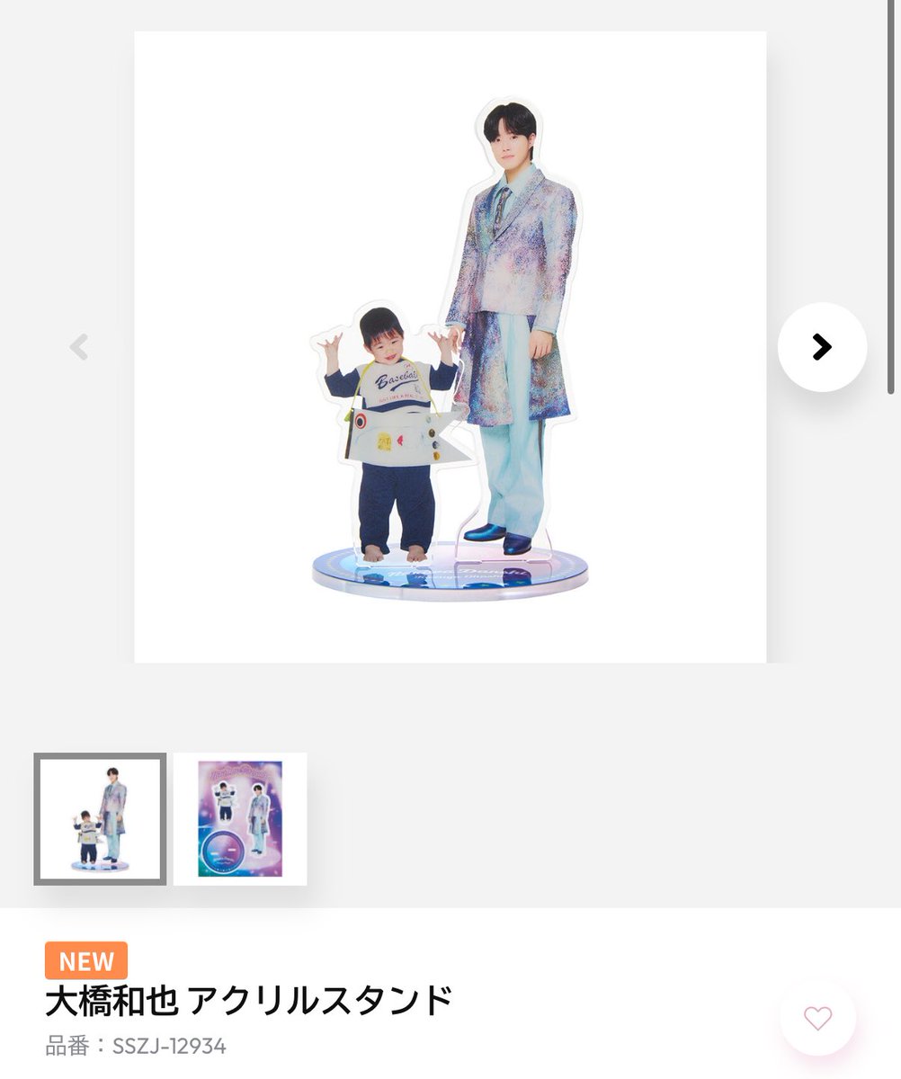 たらこ tweet media