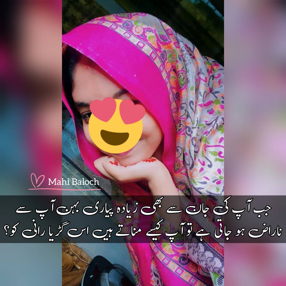 Red Heels (@redheels36) on Twitter photo 