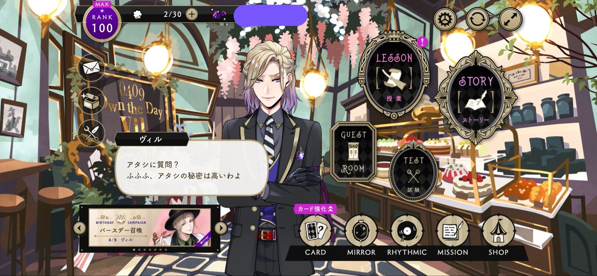 やあやあ tweet media