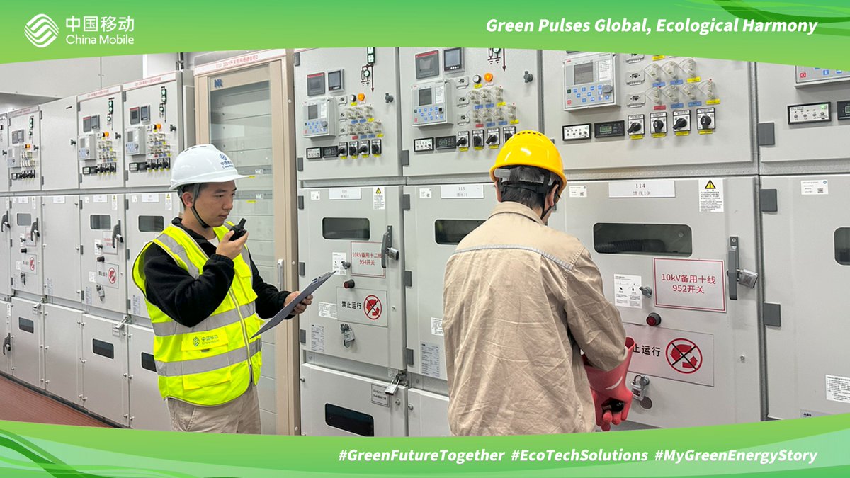 ChinaMobile7's tweet image. Green AI is here! 🌍 China Mobile is slashing data center PUE to 1.298 and cutting 8,000+ tons of CO2 annually through smart cooling &amp;amp; UPS tech. Sustainable computing power for a greener digital economy. ⚡️🌱 #GreenTech #AI #Sustainability