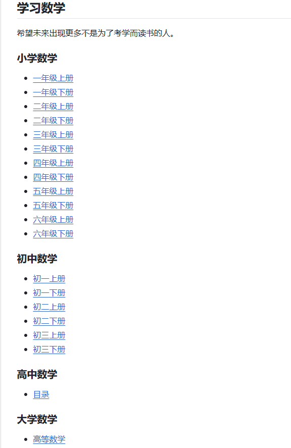 0x鸣人 tweet media