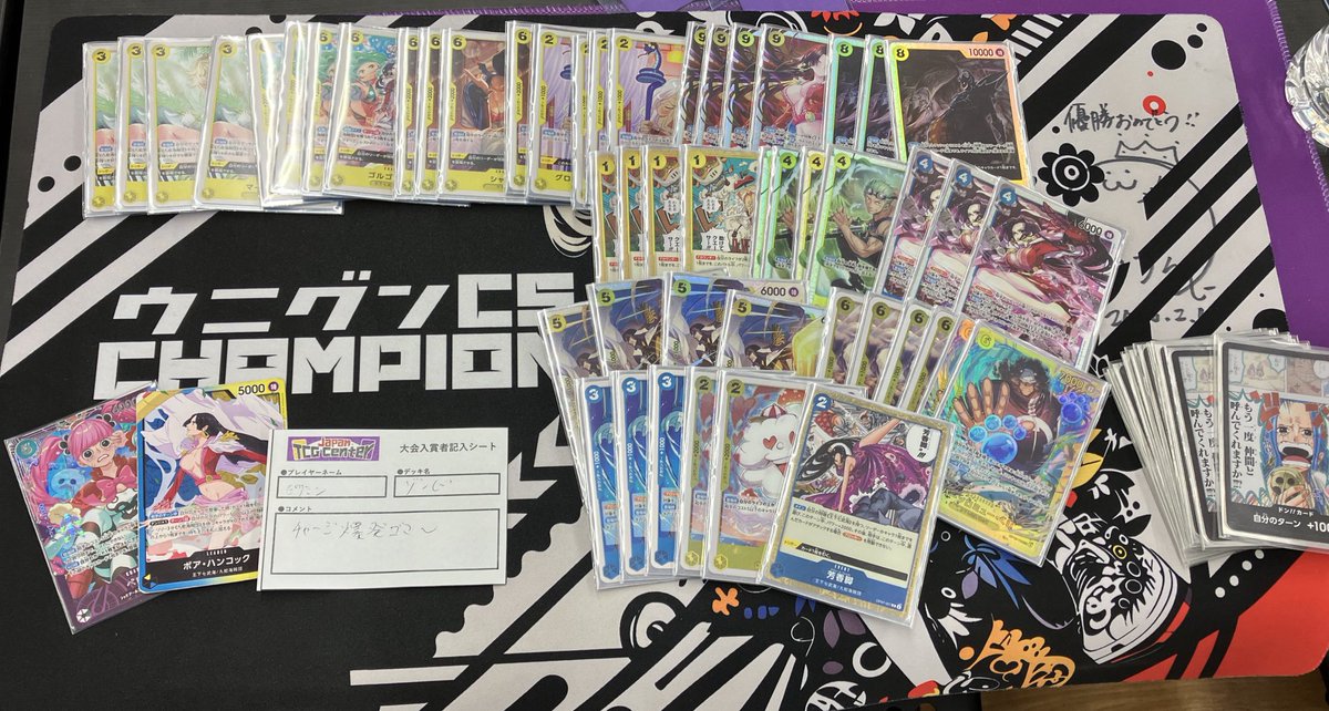 Japan TCG Center 吉祥寺駅北口店 tweet media