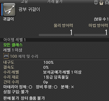 터종 티엘❦ tweet media