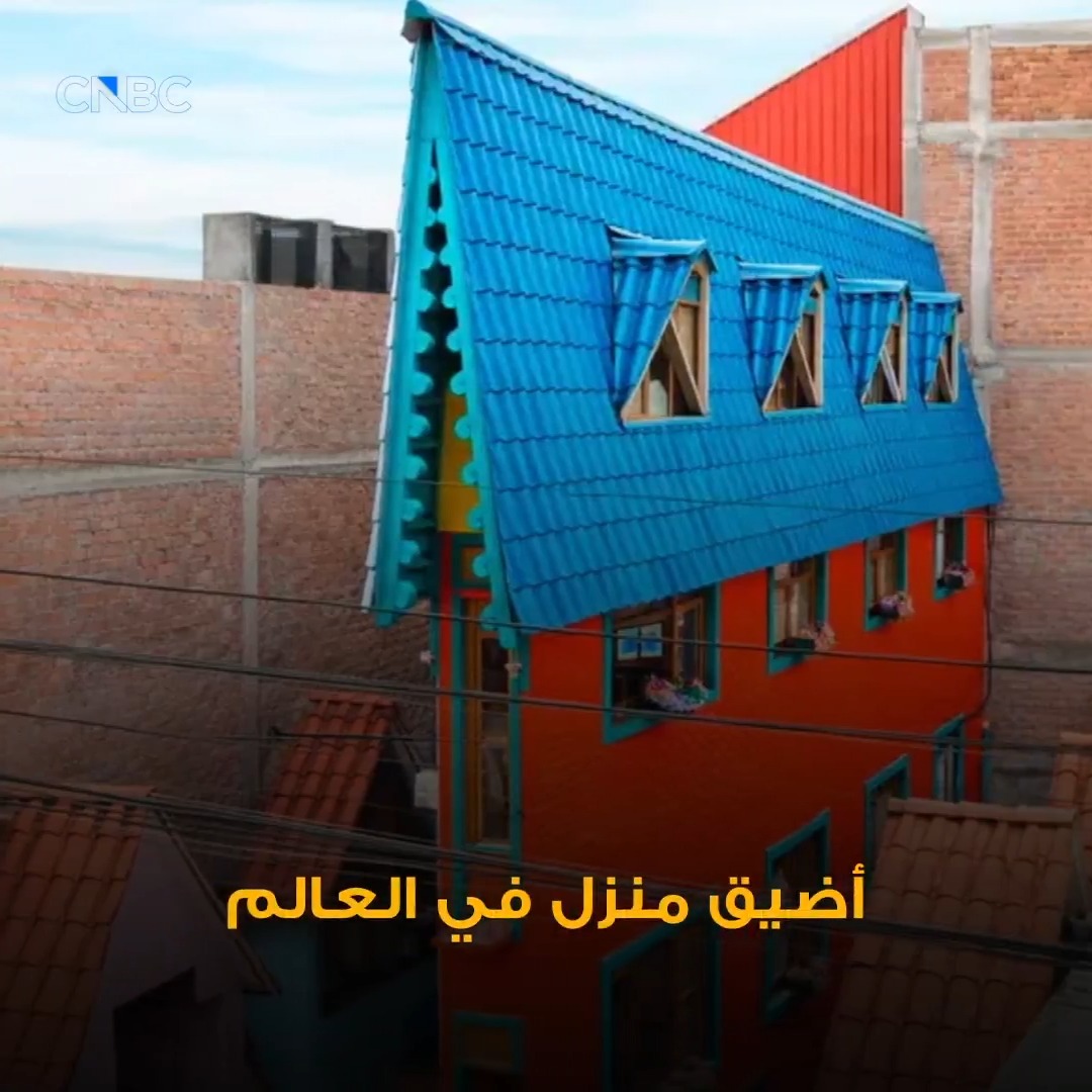 منزل بحجم غير متوقع.. تجربة "العيش الصغير" تصل لأقصى حد 