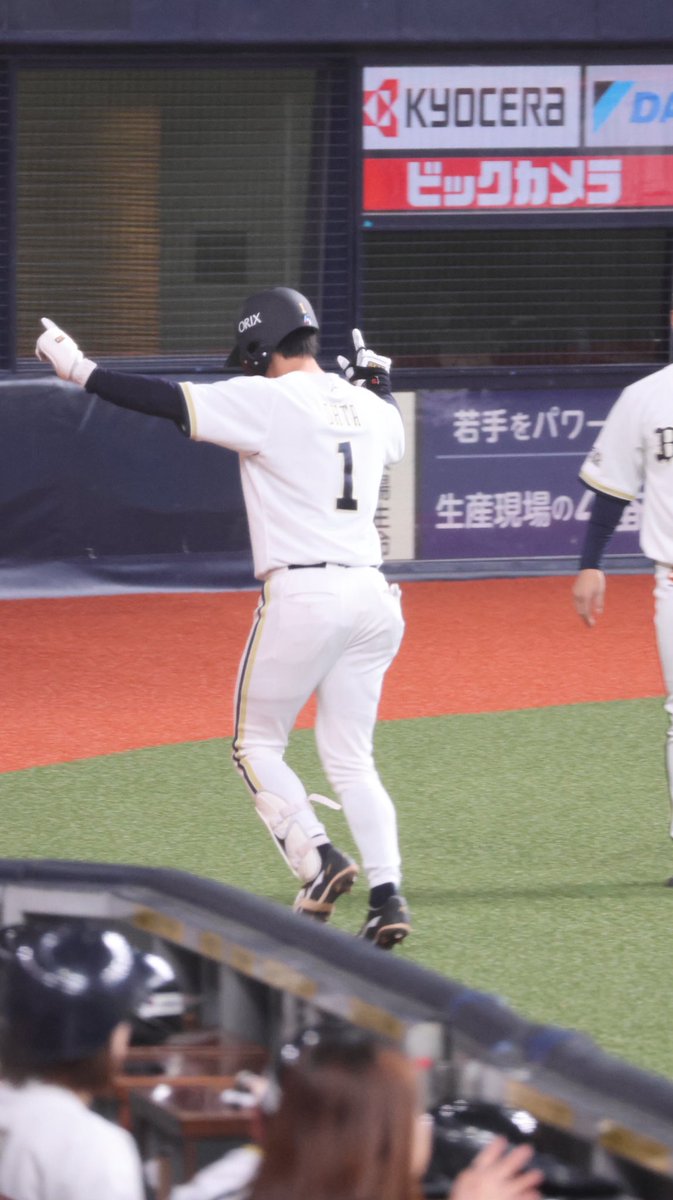 ☺︎AYUMI☺︎ tweet media