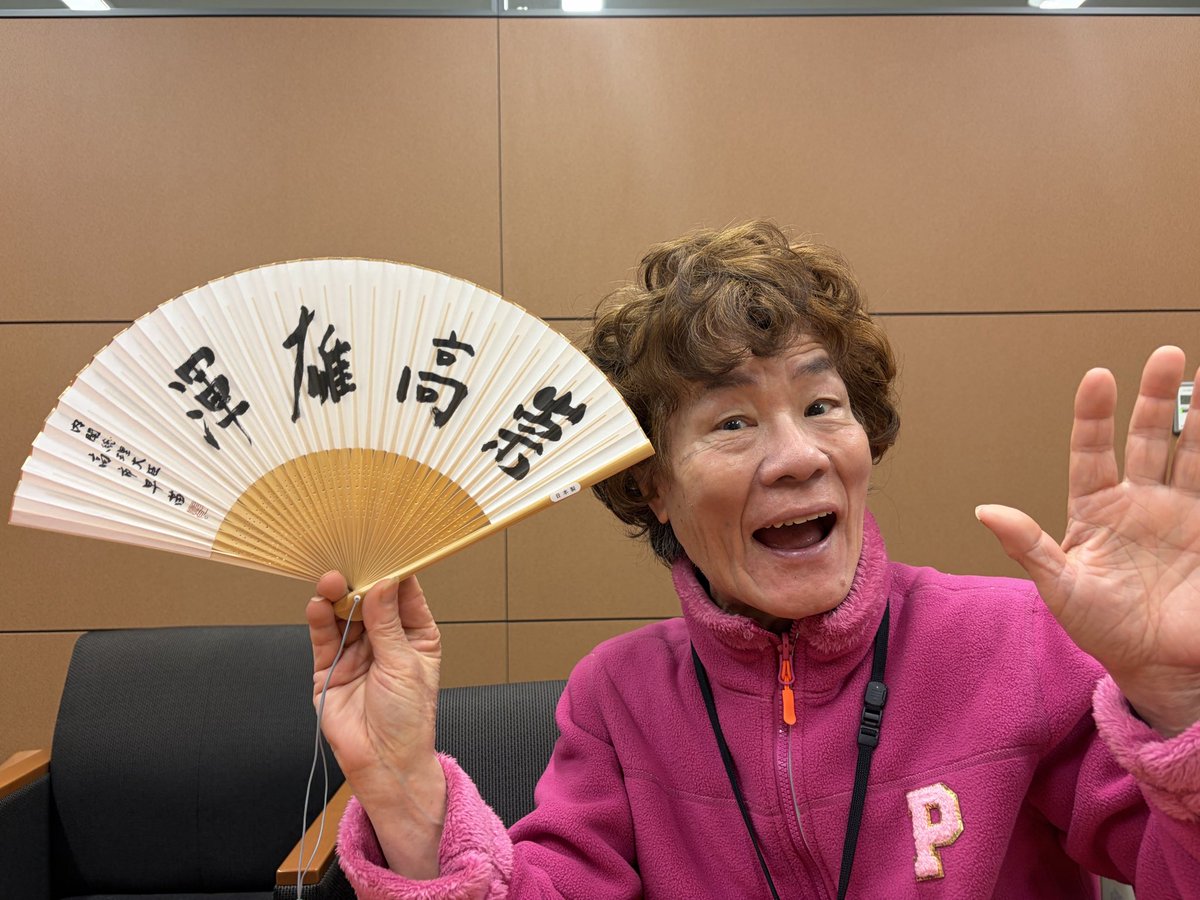 林家ペー【公式】 tweet media