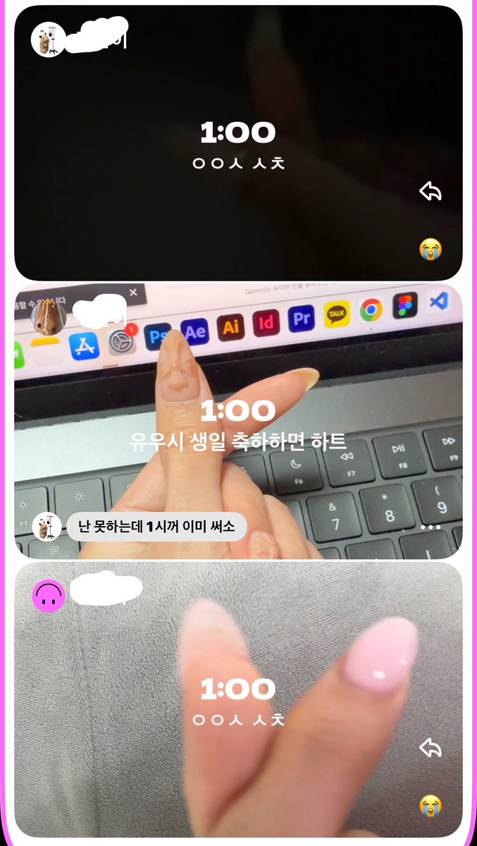 ᧔࿔᧓ tweet media