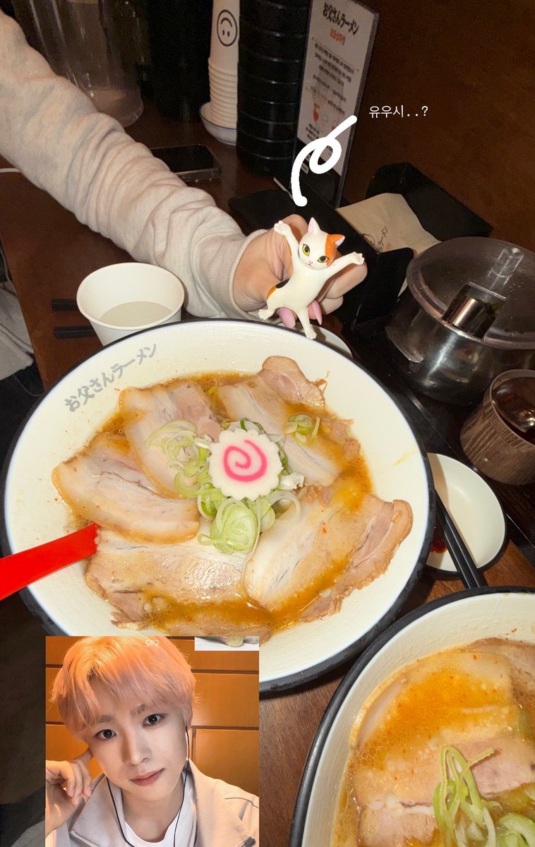 ᧔࿔᧓ tweet media