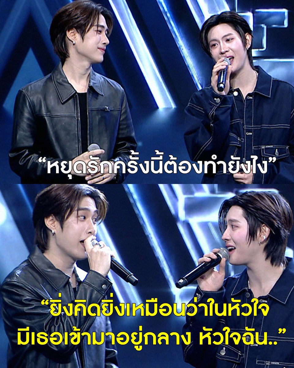 ช่อง Workpoint กด 23 tweet media