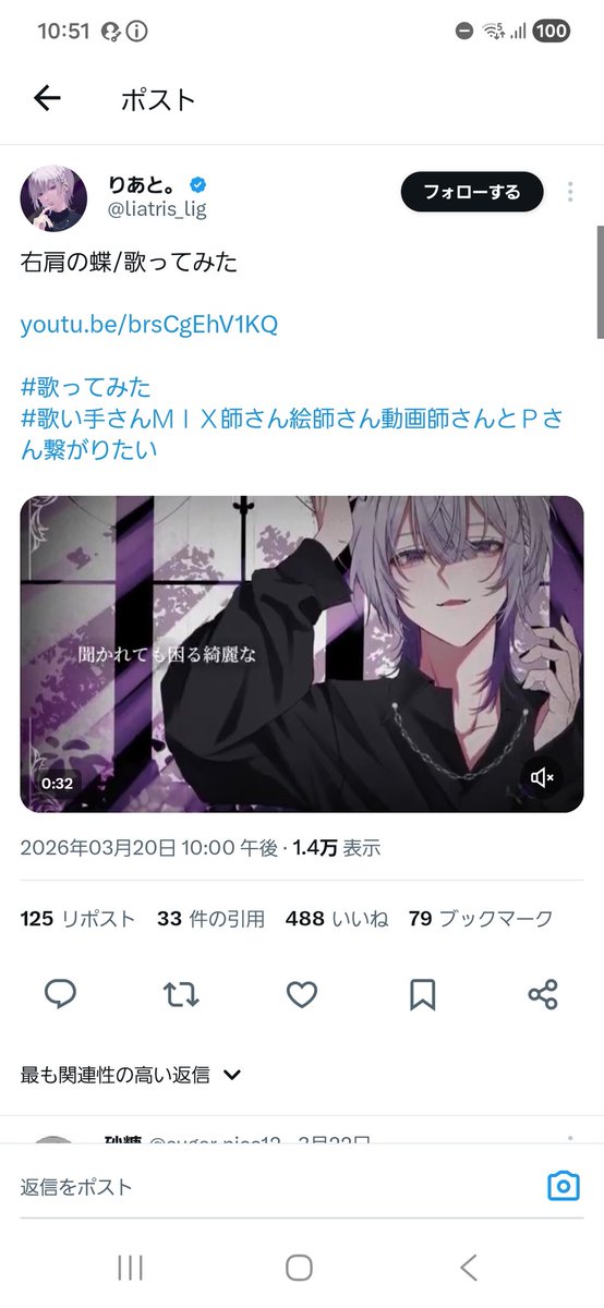 _nomucyoaheyon's tweet photo. @kana1210_love 検索より失礼致します。
鍵垢含む8垢からいいね回らせて頂きました。
よろしければ、bio先♡のご協力お願いいたします🙇‍♀️ https://t.co/i0Kjf2RIcO