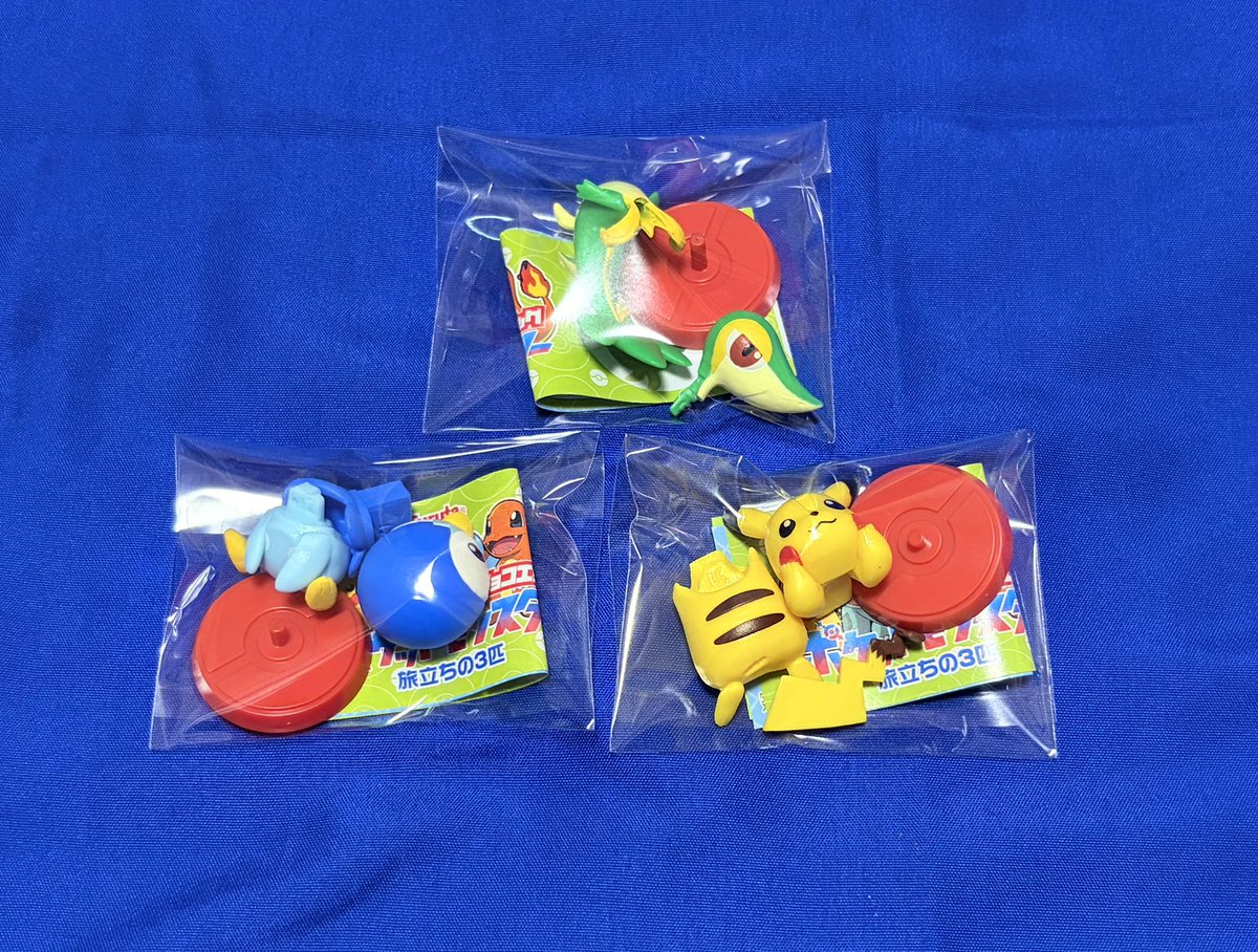 みかん@取引垢 tweet media