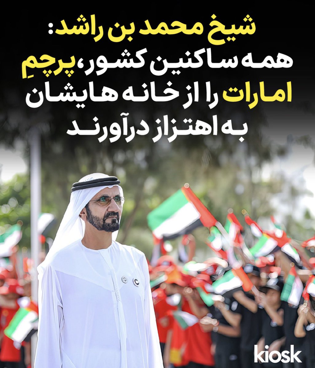 رُز🌹 tweet media