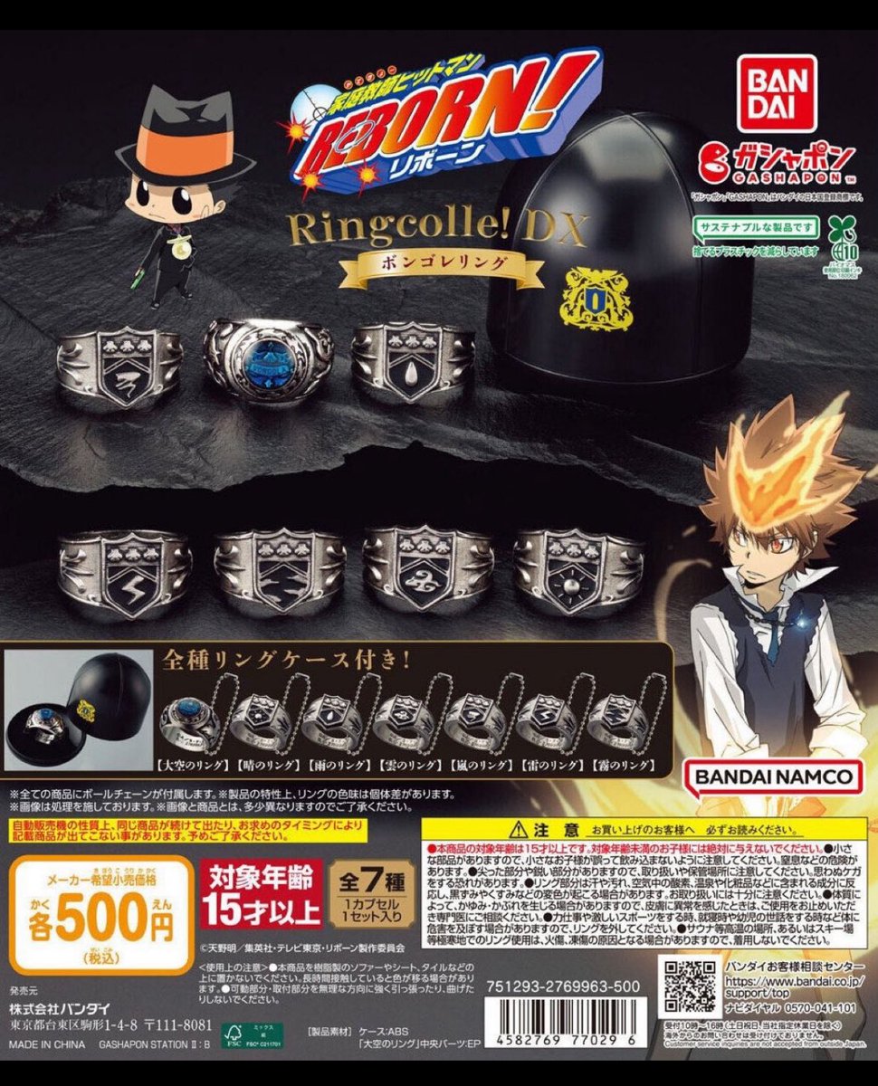 ぐるんぐるん tweet media