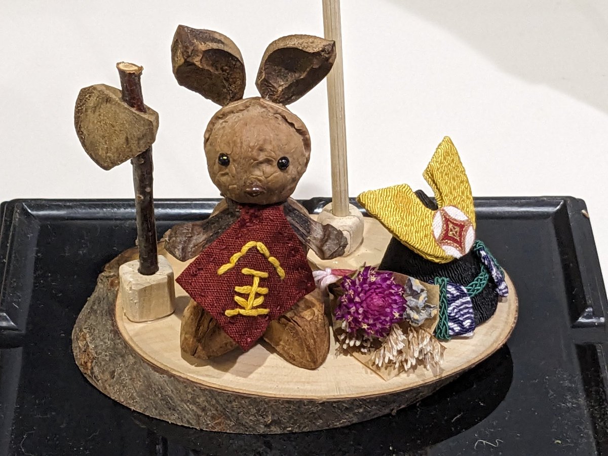 総統閣下🇯🇵PublicPressure tweet media