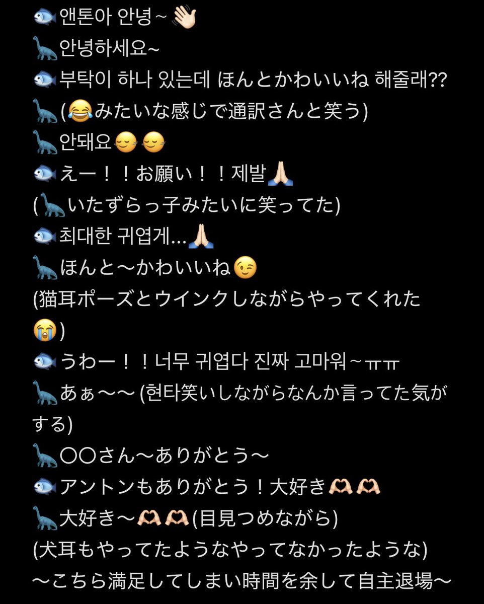 しゃけ tweet media