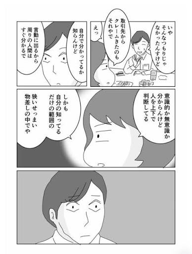 信勝 義弘 🏇🏇🏇 tweet media