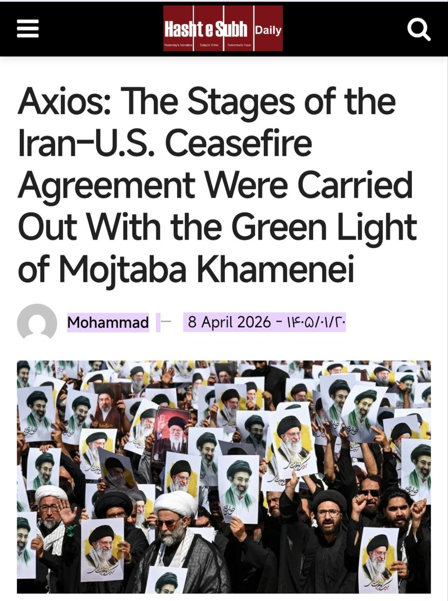 لجين الشمري tweet media