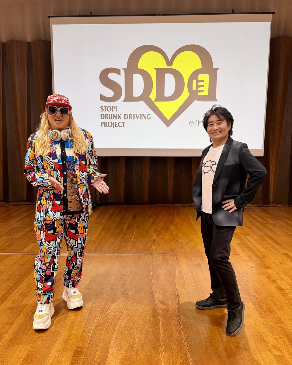 D J K O O tweet media