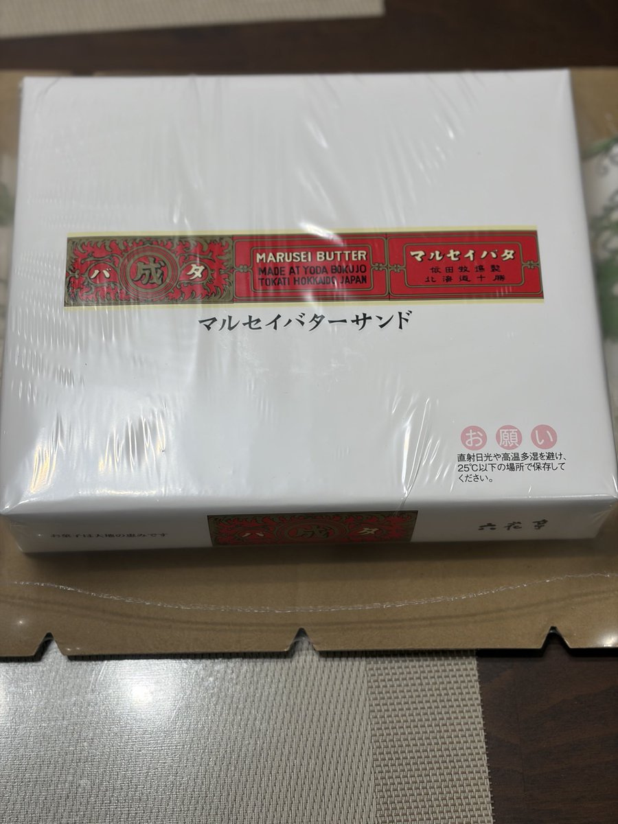 kimi 🇯🇵 tweet media