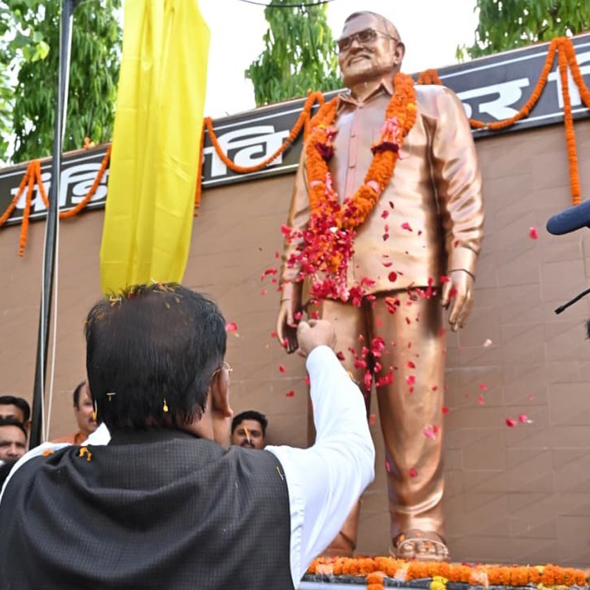 Vishnu Deo Sai tweet media