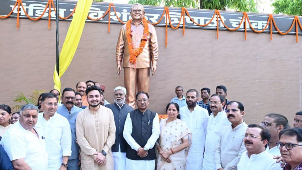 Vishnu Deo Sai tweet media