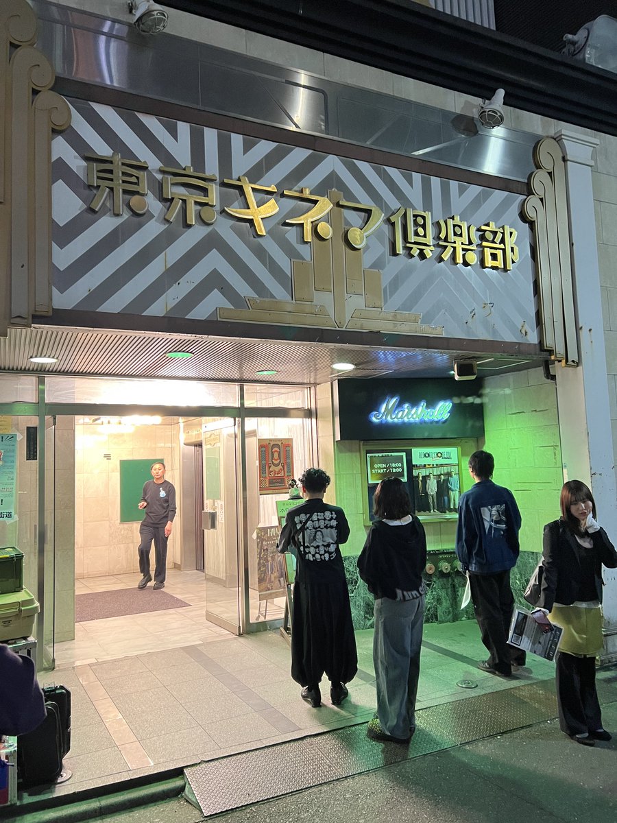 衣紋掛け tweet media