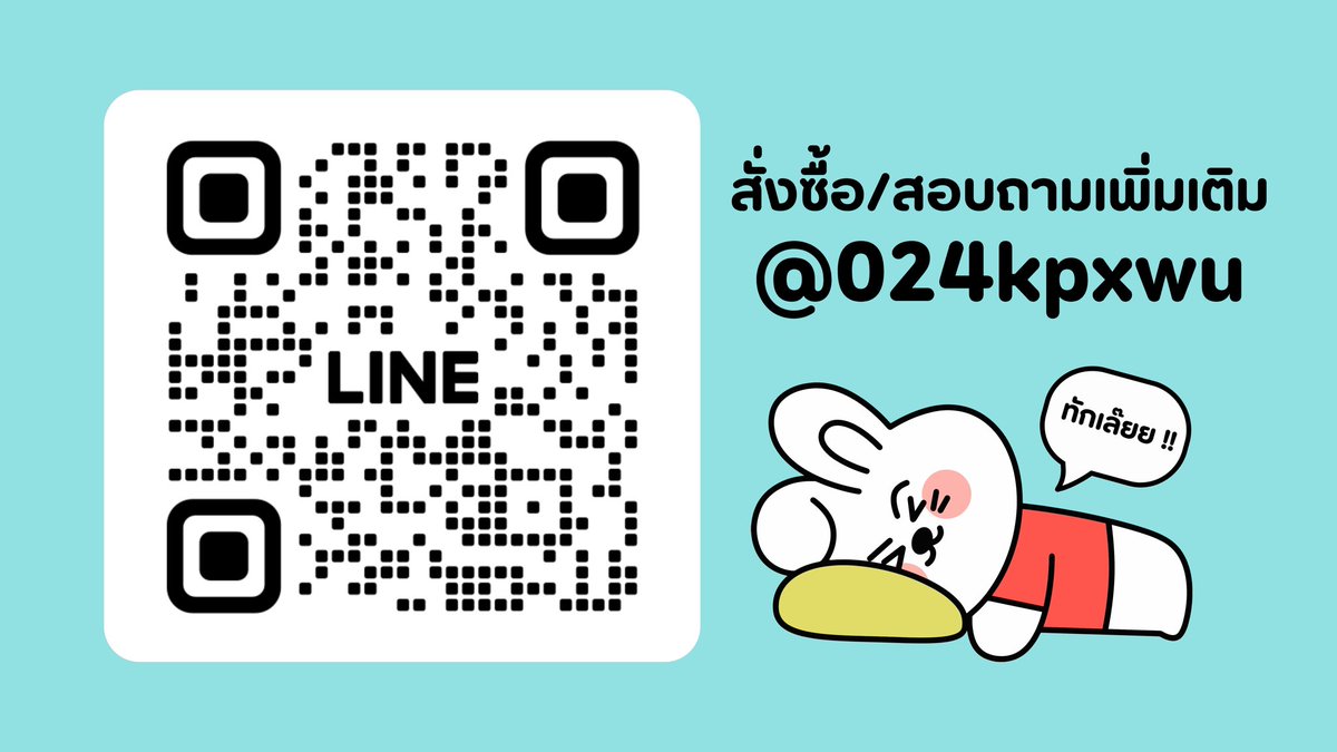 liierpool's tweet photo. Ი⑅𐑼   
･ ᵒ̤ ･      #ปั้มไลค์tiktok

"Ogres are like onions... Onions have layers. Ogres have layers."

👹🧅🎭🧬
#talkjustimg #ปั๊มฟอลtiktok https://t.co/j4iDFgpy6e