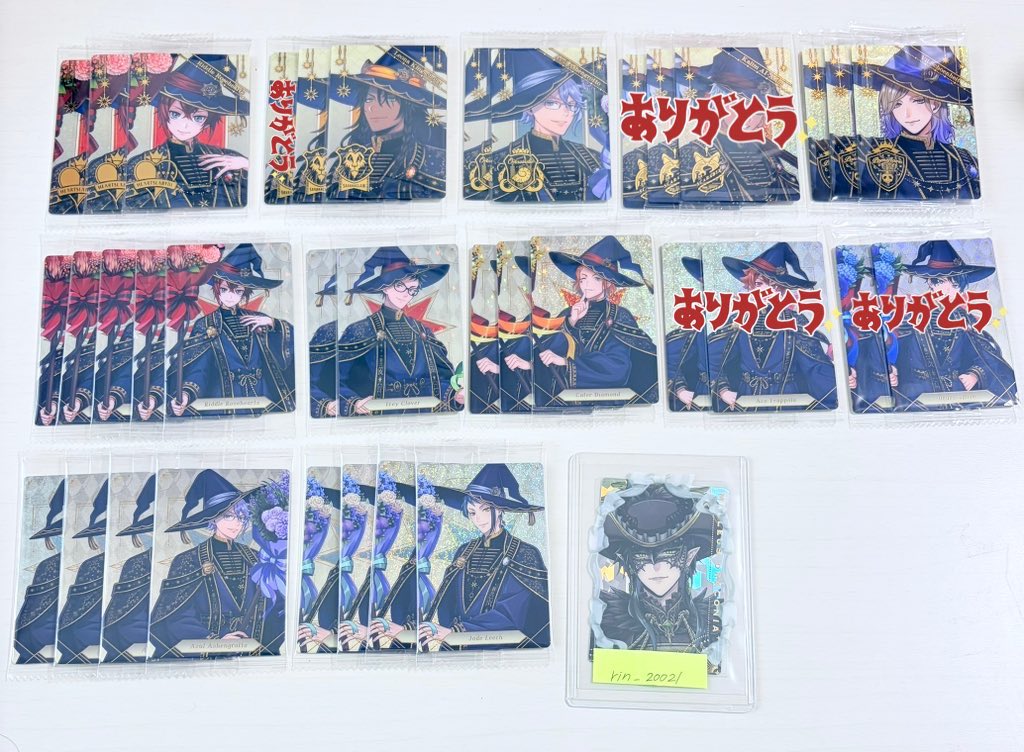 Rin@返信遅め tweet media