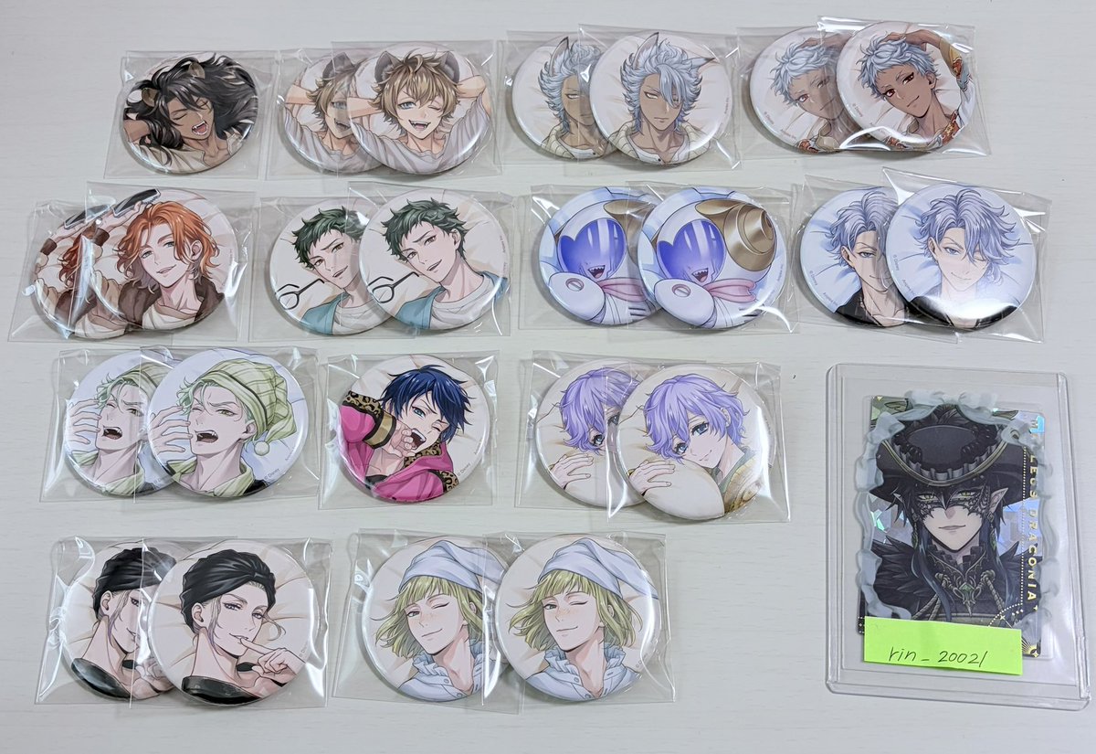 Rin@返信遅め tweet media