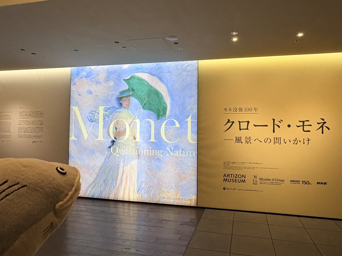 タラ夫 tweet media