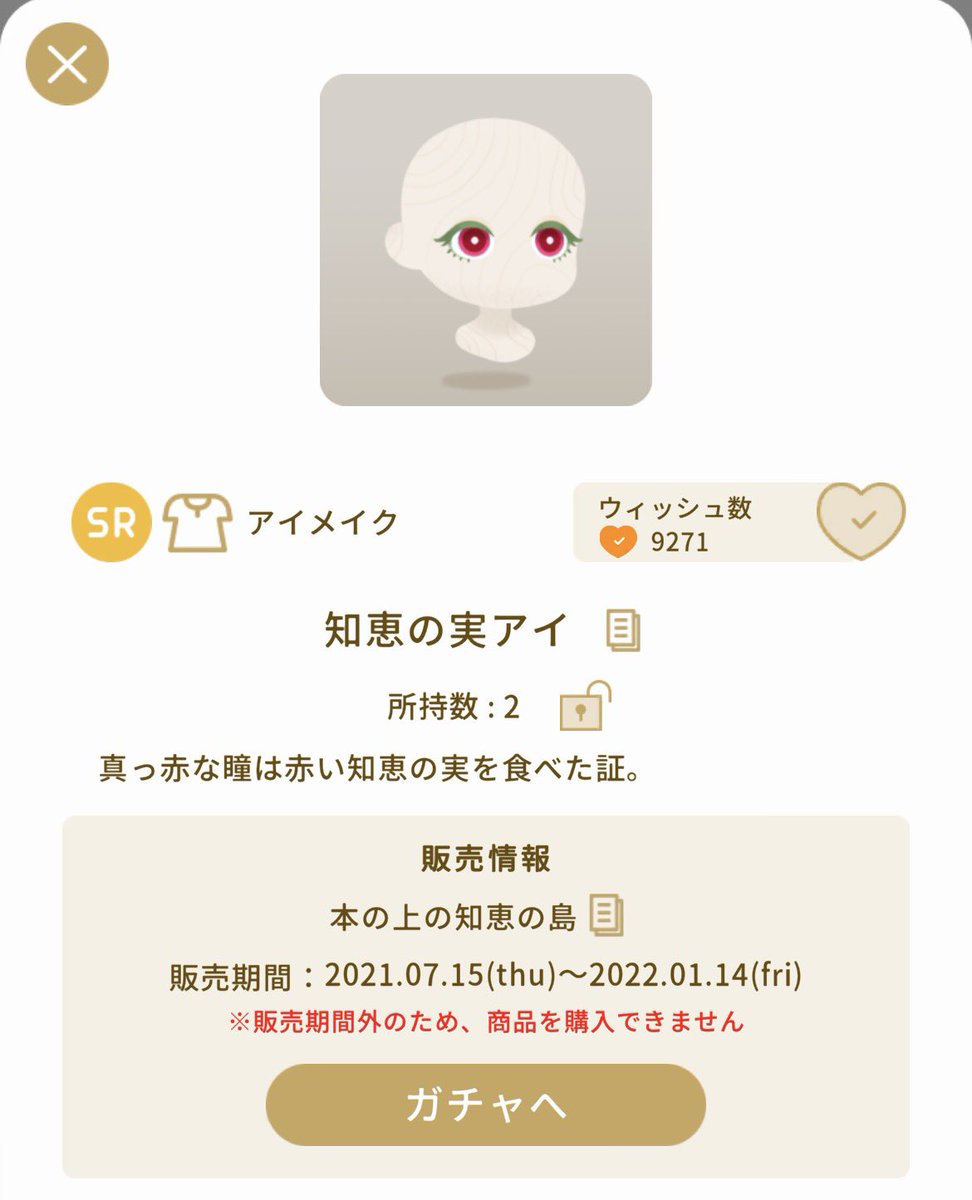 hk🪼 tweet media