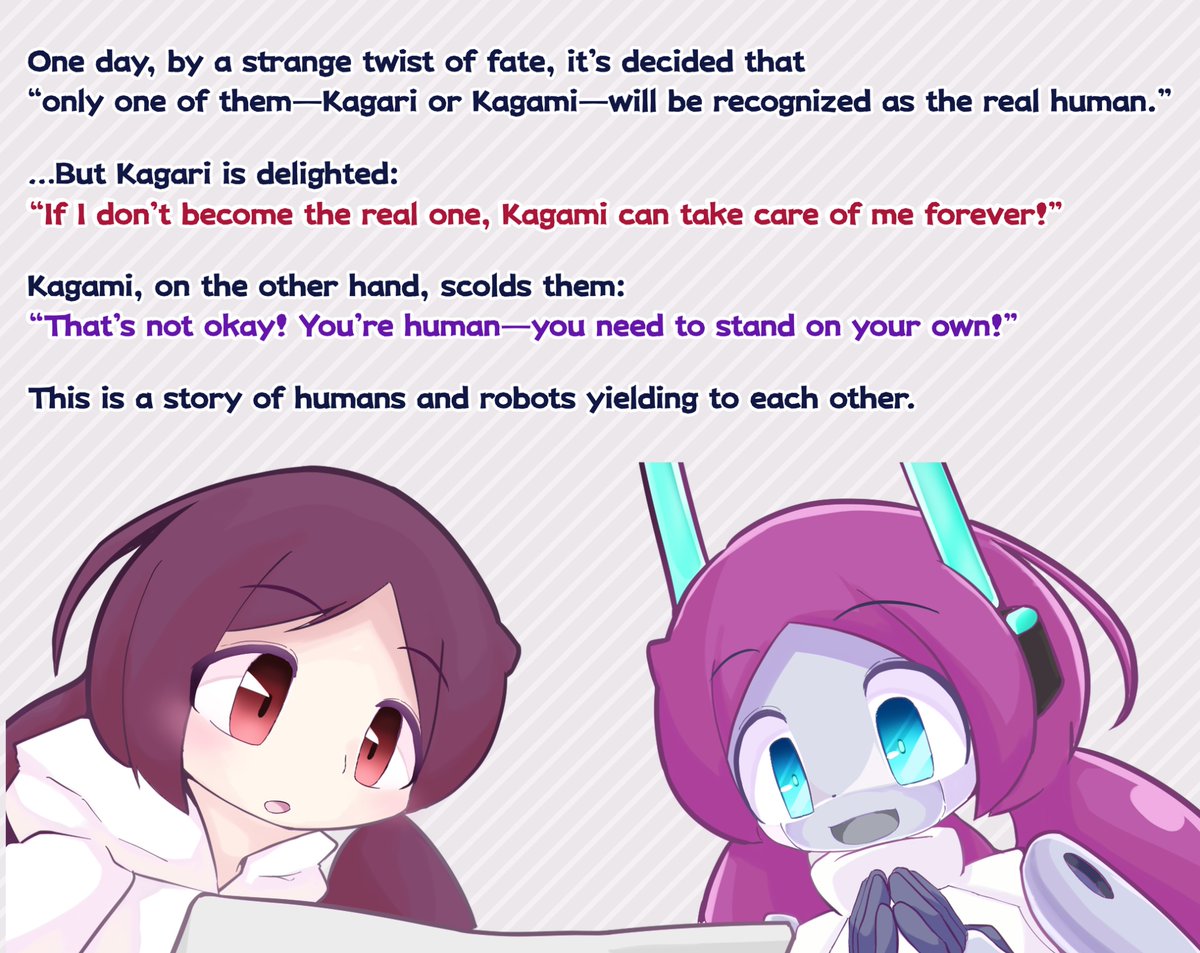 うすいしお(usuisio)🧂ドッペルテスト tweet media