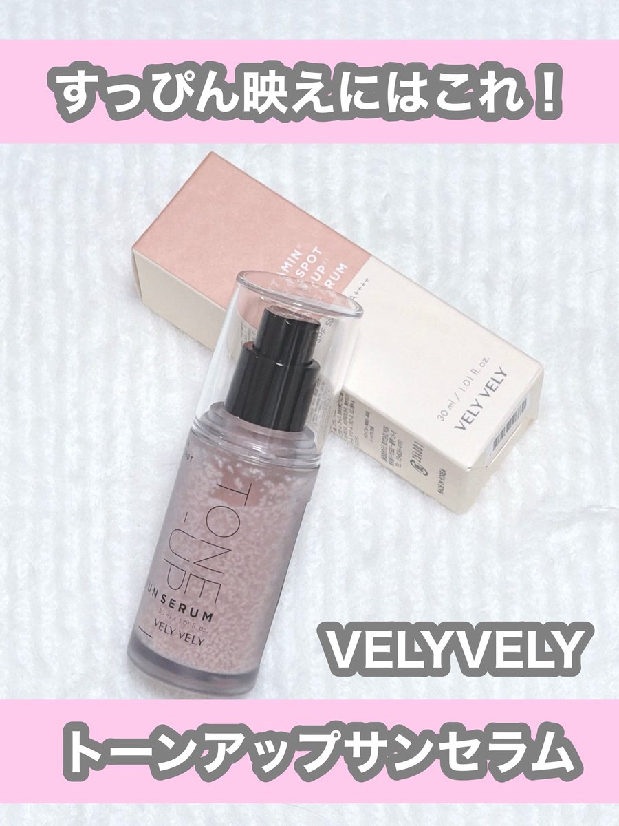 りかちゃん 4/22-24渡韓 tweet media