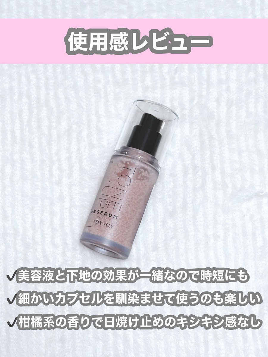 りかちゃん 4/22-24渡韓 tweet media