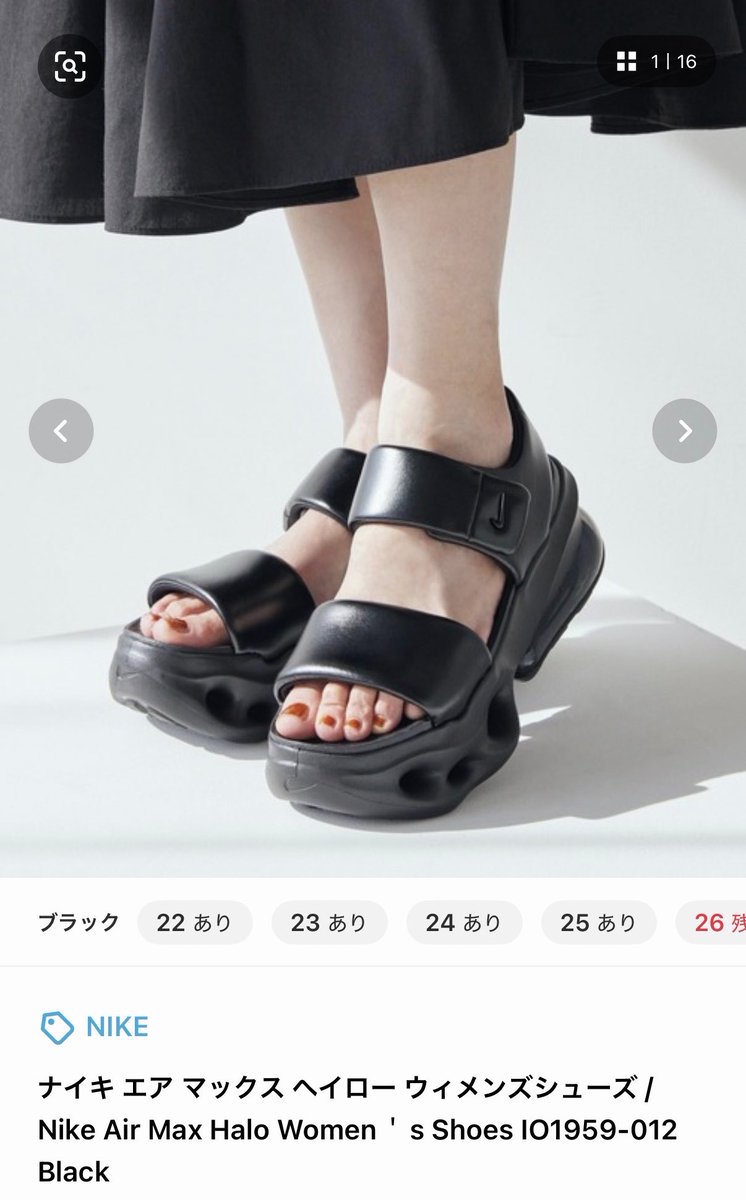 みさぶら tweet media