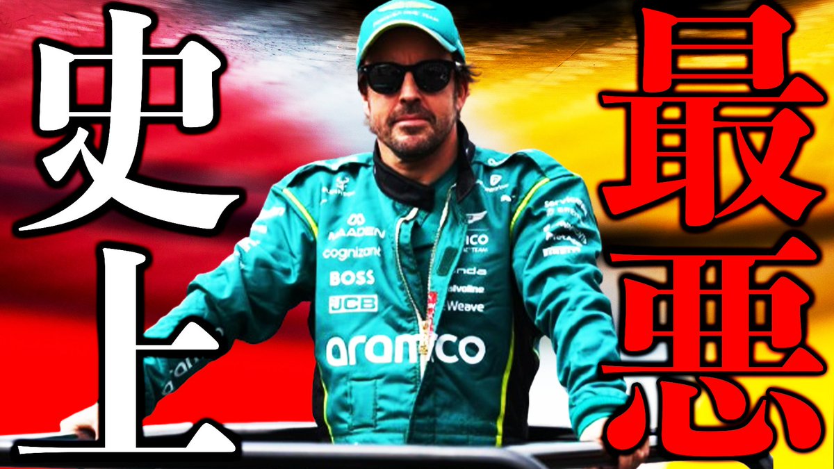 KAKESOBA RACING（かけ蕎麦新作） tweet media