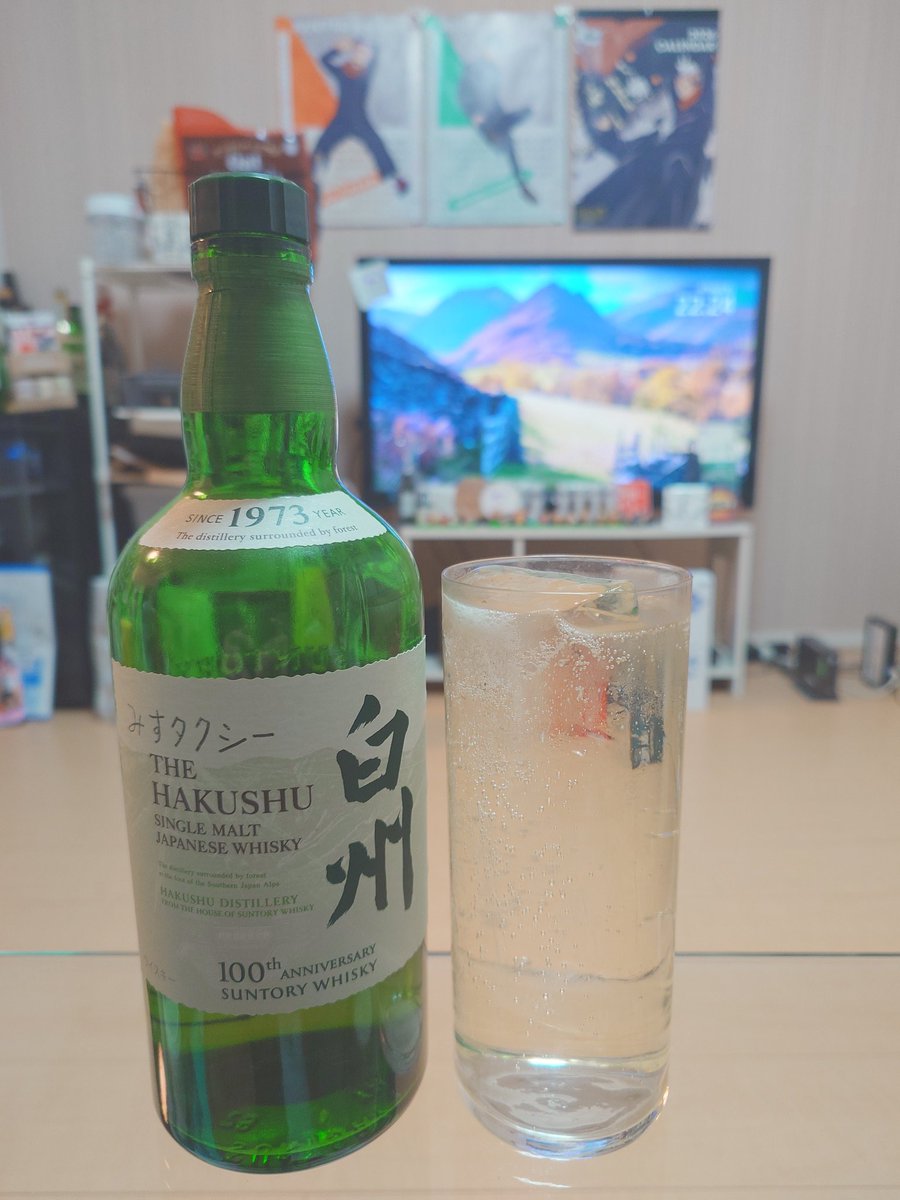 げんのすけ tweet media