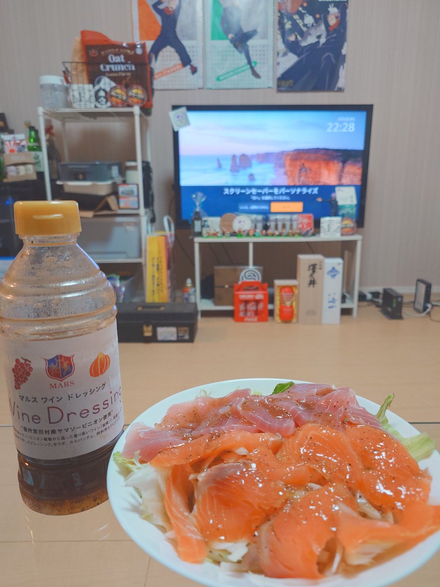 げんのすけ tweet media