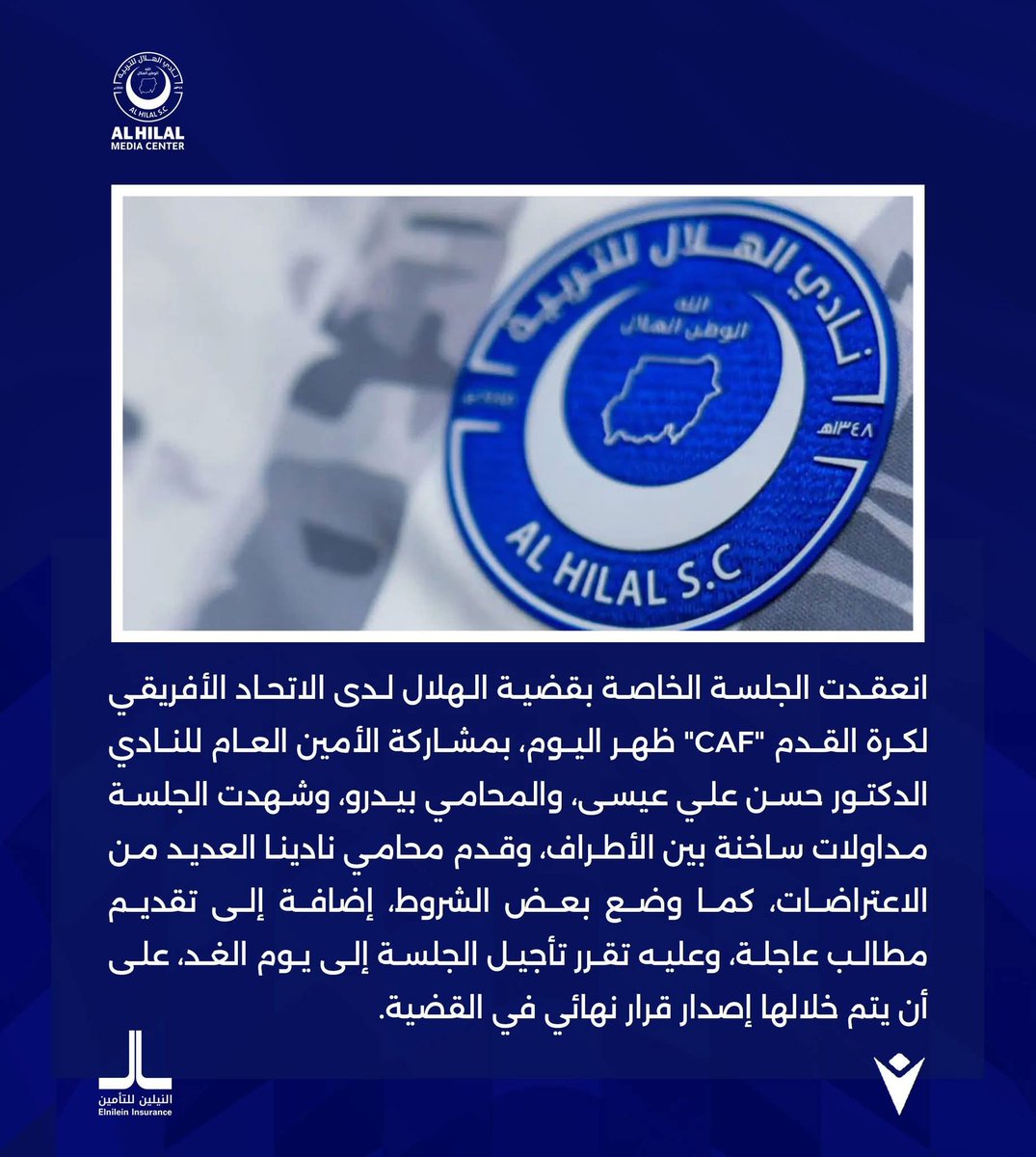 #Blue_Whale⚽#الحوت_الازرق💙⚽️ tweet media