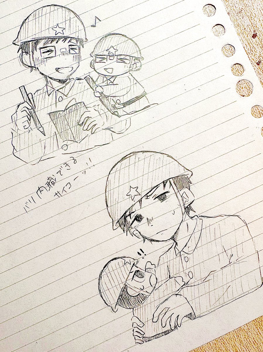 あしゅーみん@低浮上 tweet media