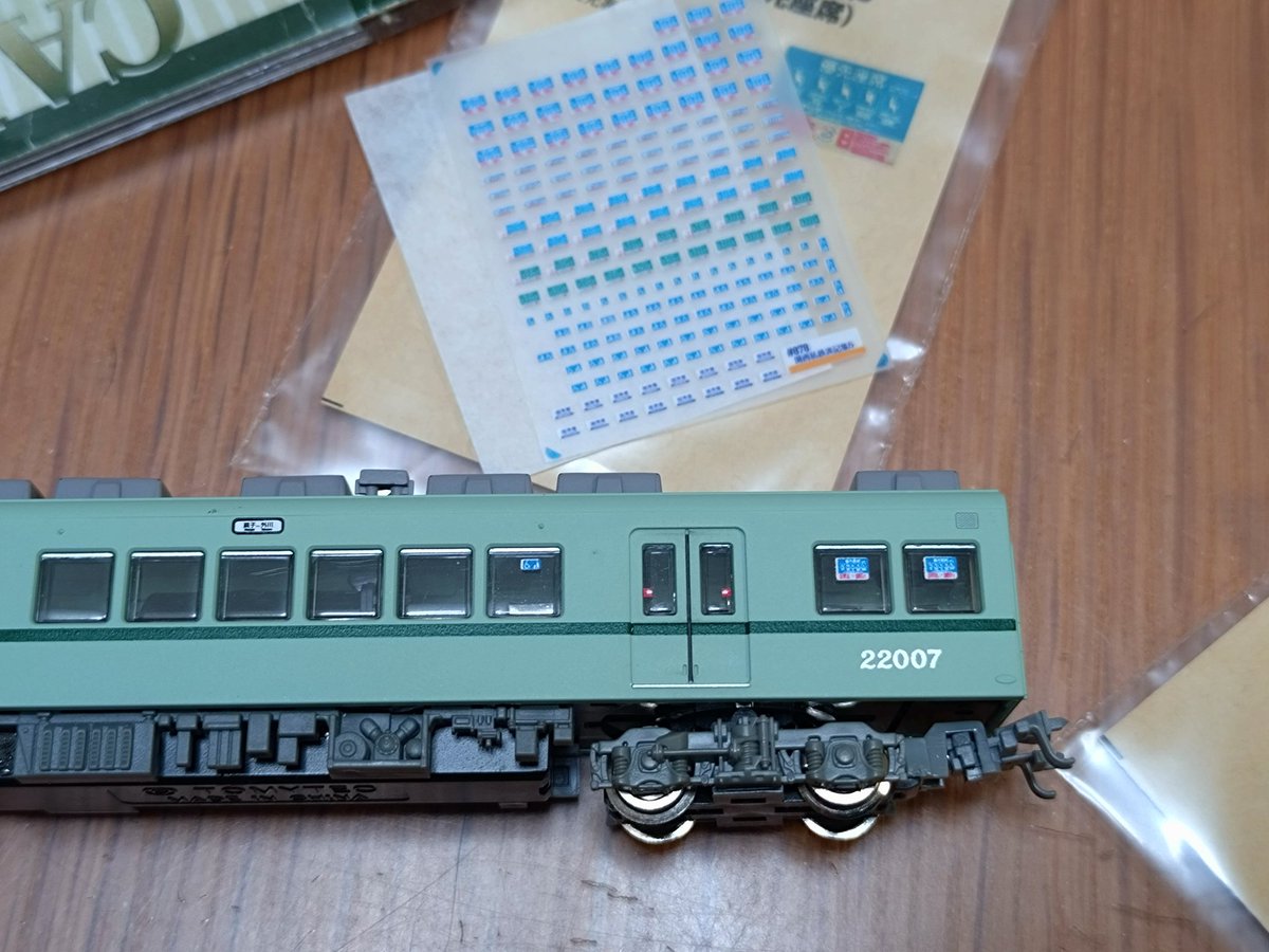 とーふ tweet media