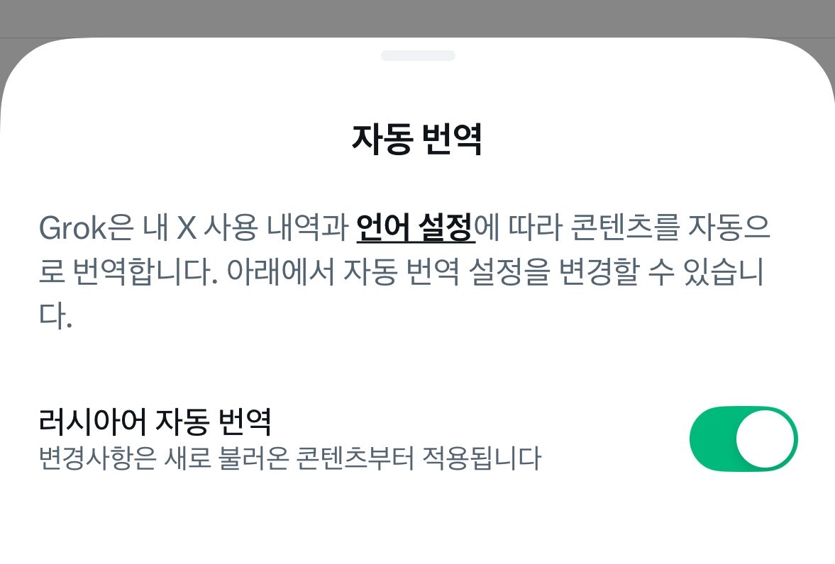 무기 tweet media