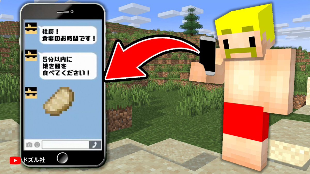 YouTube Japan tweet media