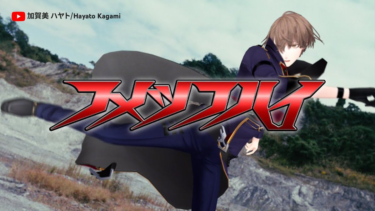 YouTube Japan tweet media