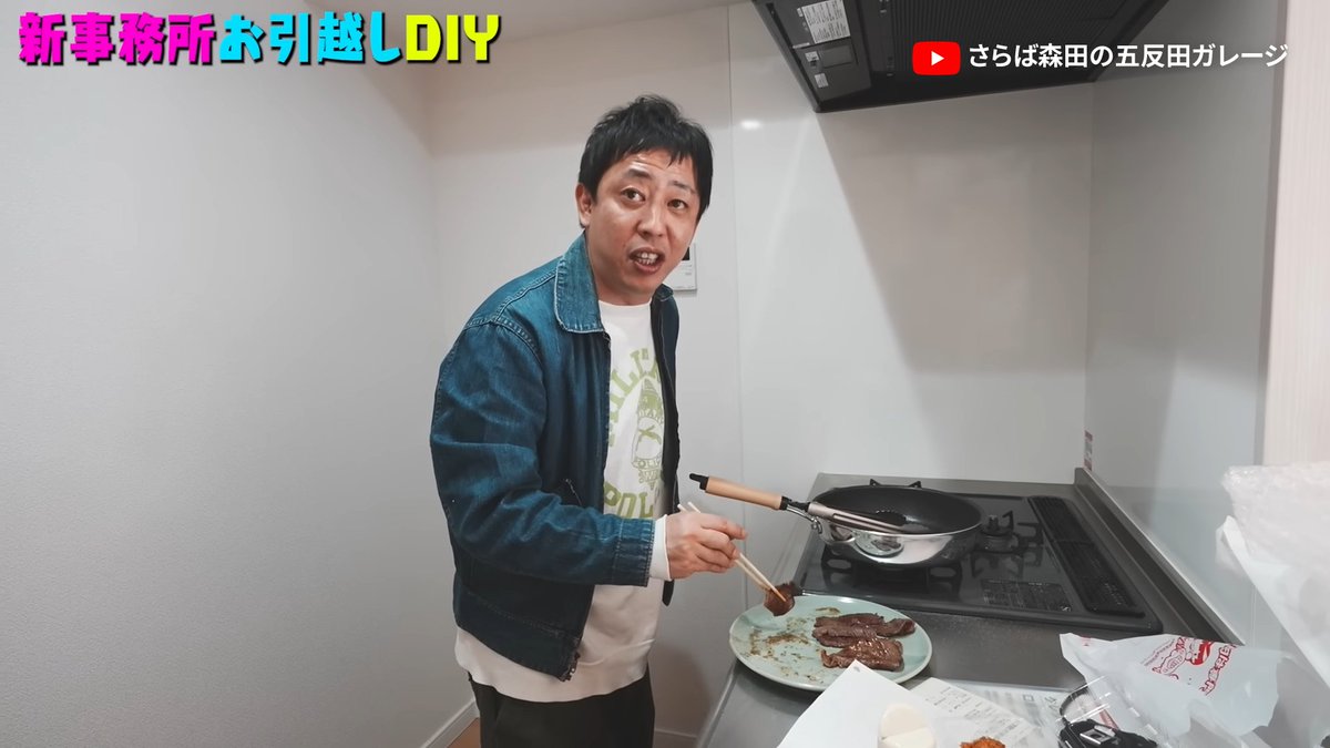 YouTube Japan tweet media