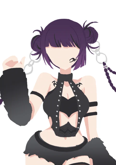 wip