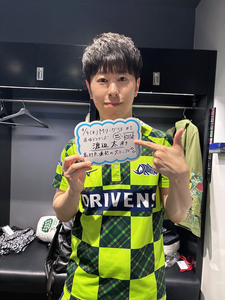 かじりさ/梶梨沙子 tweet media