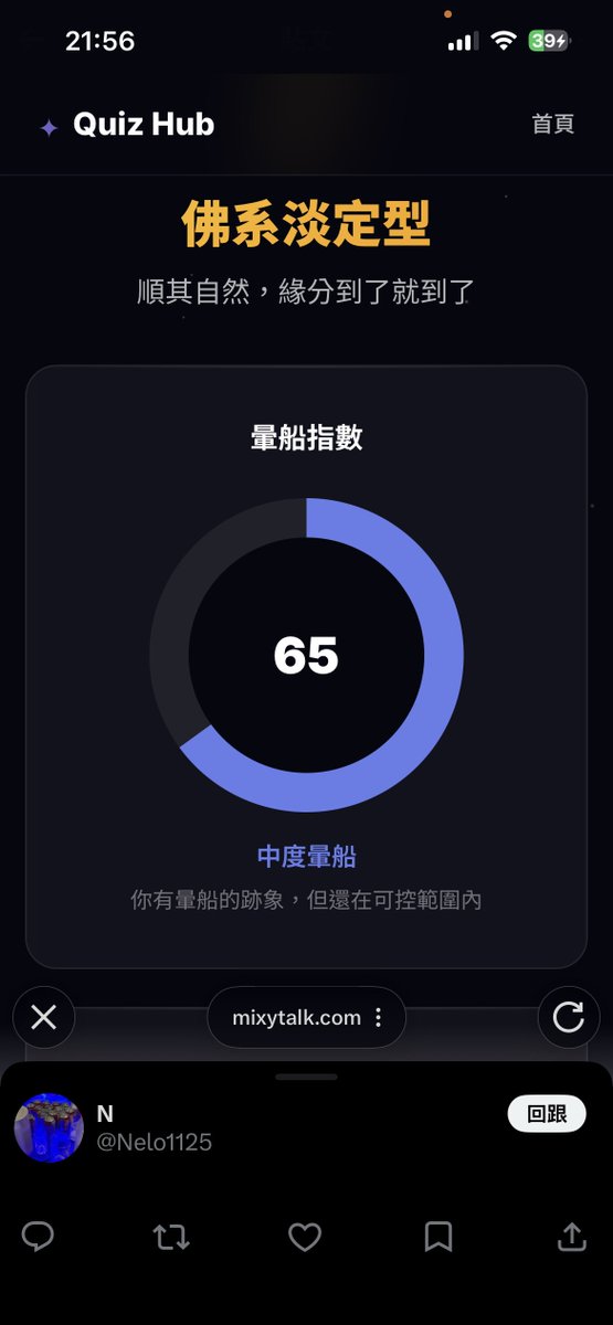 梗梗🫥 tweet media