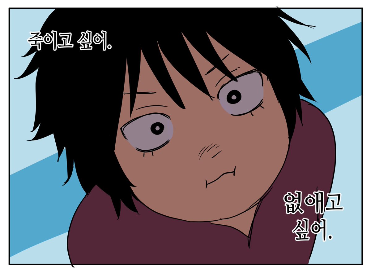 뼈와피와살 tweet media