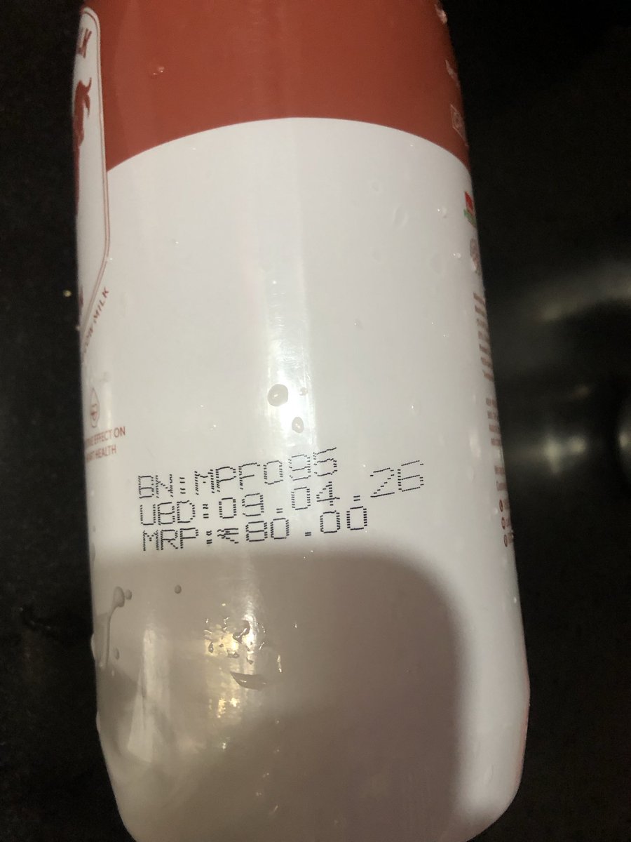 MissBisht's tweet photo. Receiving milk in the evening and when i boiled the milk, it was curdled again. Such a careless behaviour of @ZeptoNow team in noida. https://t.co/Y63BuCB4ea